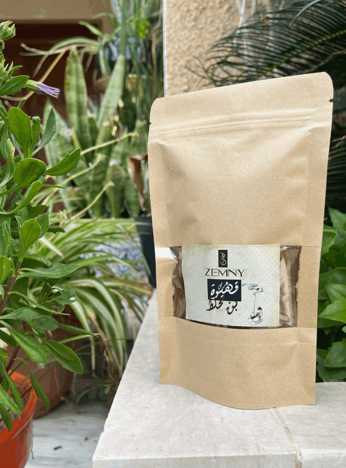 Café turc Mélangé 150g