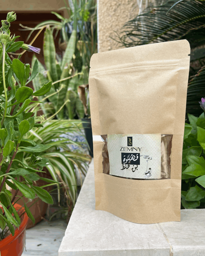 Café turc Mélangé 150g