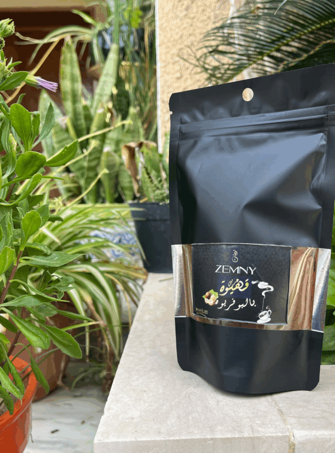 Café turc aux Noisettes PREMIUM (Pur Noisette sans arôme)