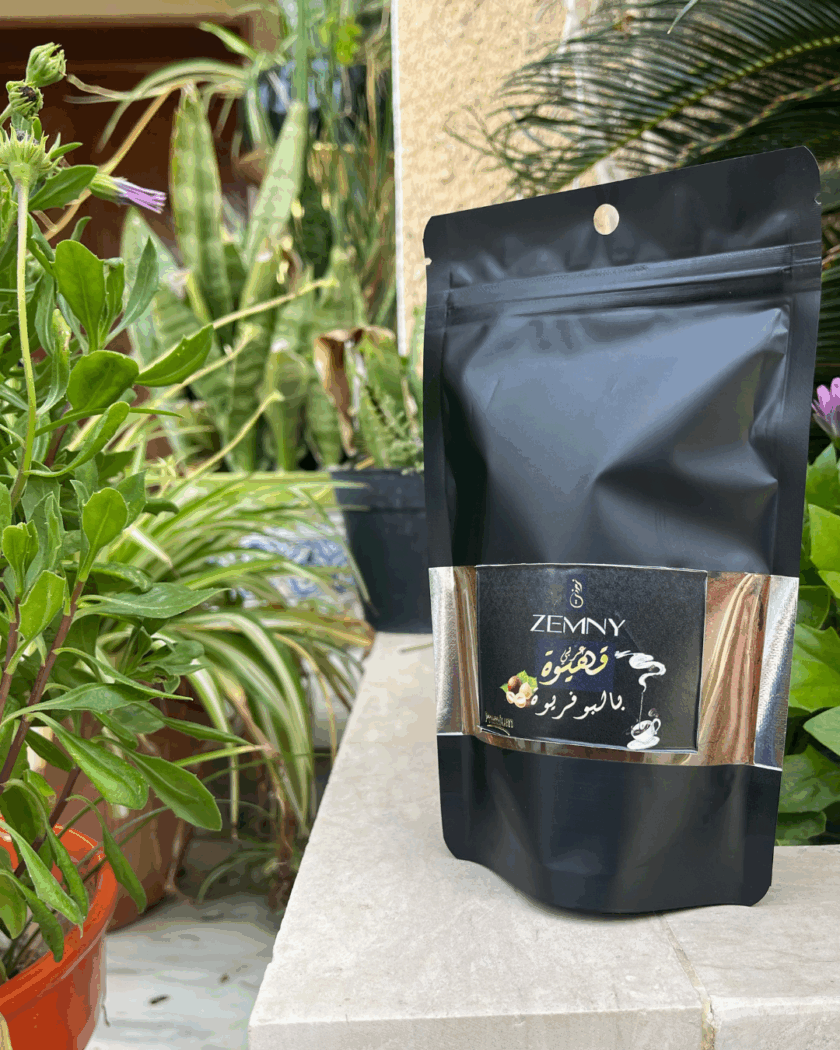 Café turc aux Noisettes PREMIUM 150g (Pur Noisette sans arôme)