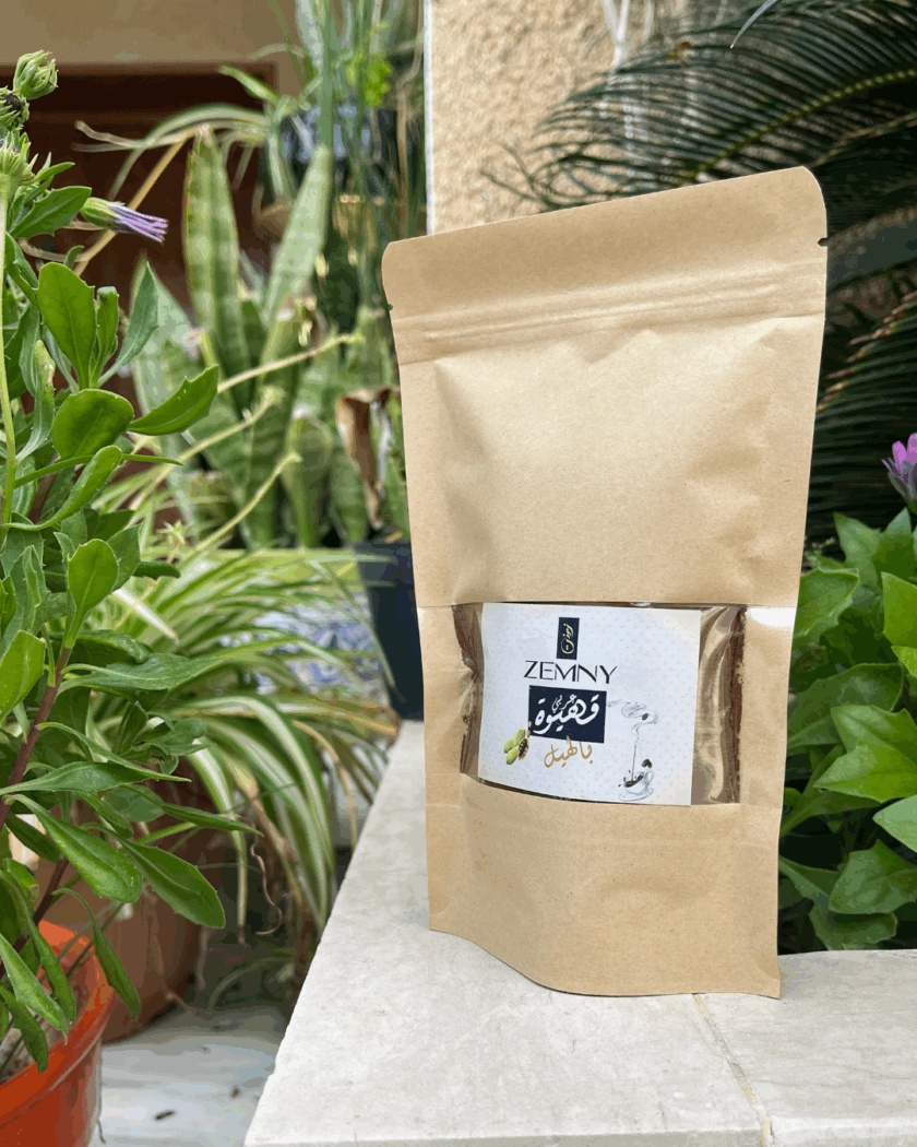 Café turc avec cardamome- 150g - قهوة عربي بالهيل