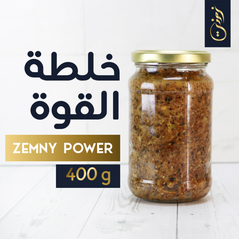 Zemny Power - 400g - خلطة القوة و الطاقة زمني