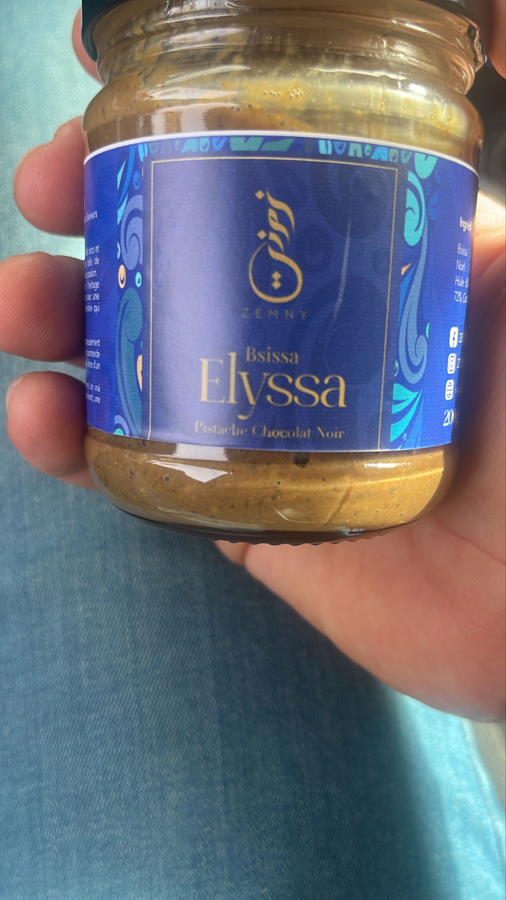 Bsissa Elyssa Pistache chocolat noir