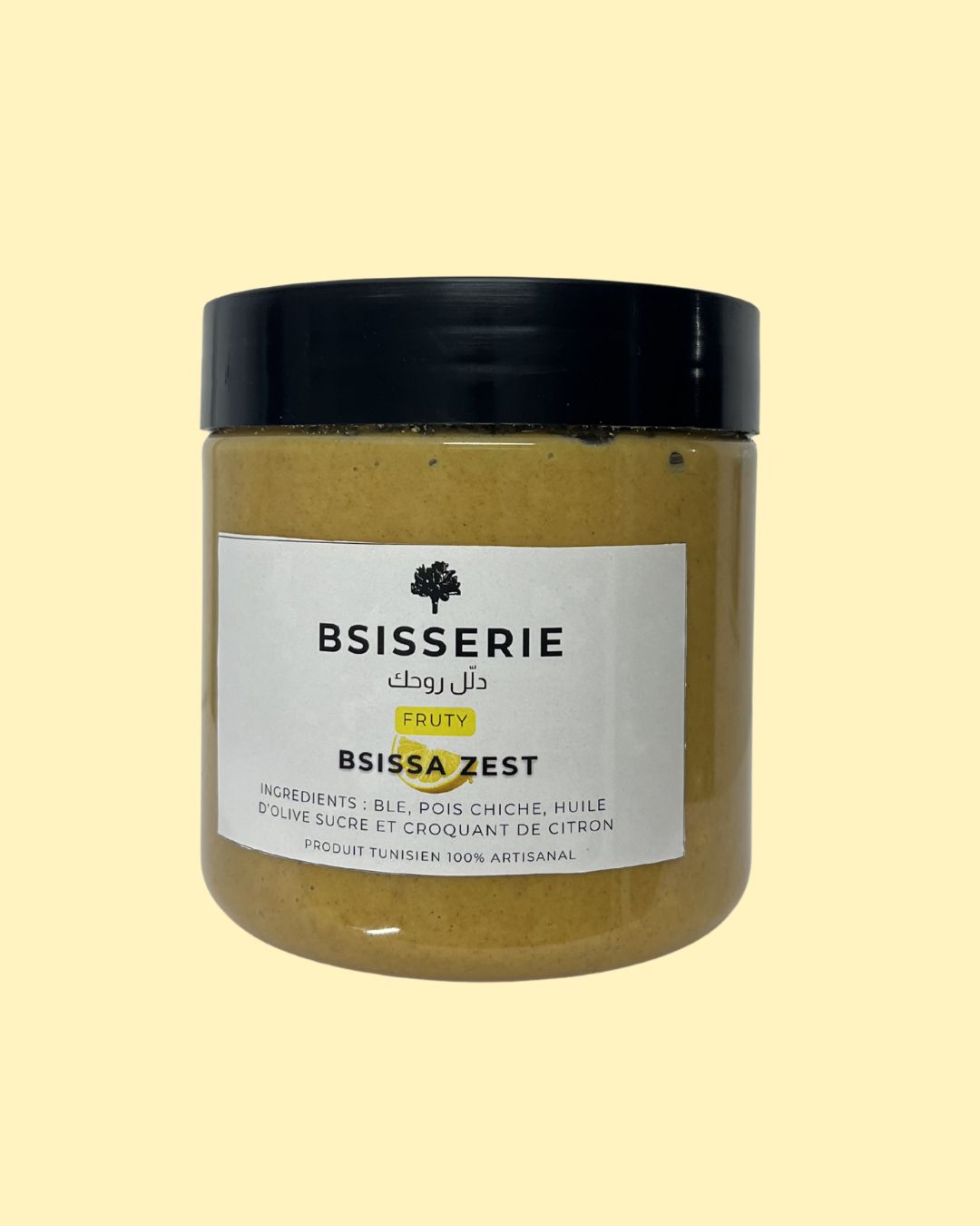 bsissa citron zest tunisie